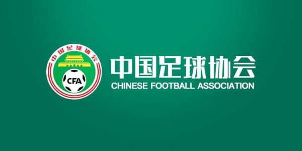 500彩票网官方-热议第三批禁足名单：金元竞争太畸形了；大概率还有第四批