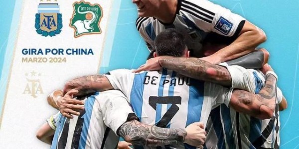 500万彩票网-【夜读】希望这次主办方靠谱点！