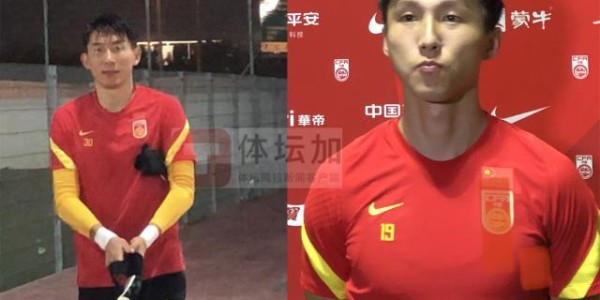 500彩票网官方-尹鸿博董春雨因小伤调整 国足昨晚训练下调强度