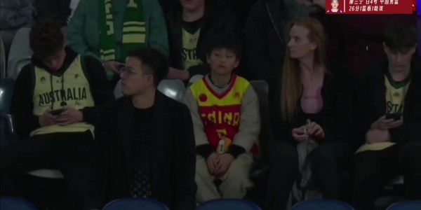 亚洲杯决战重演！廖三宁曾在对阵澳大利亚全主力热身赛中独得26分