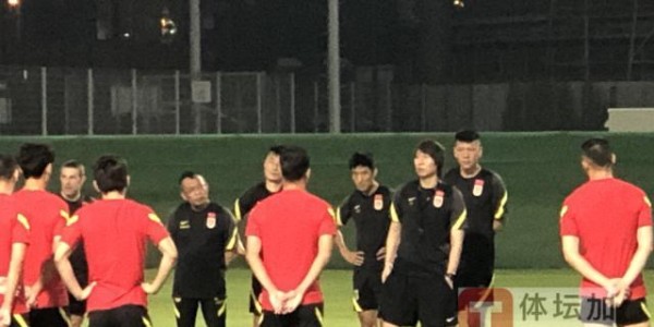 500彩票网官方-尹鸿博董春雨因小伤调整 国足昨晚训练下调强度